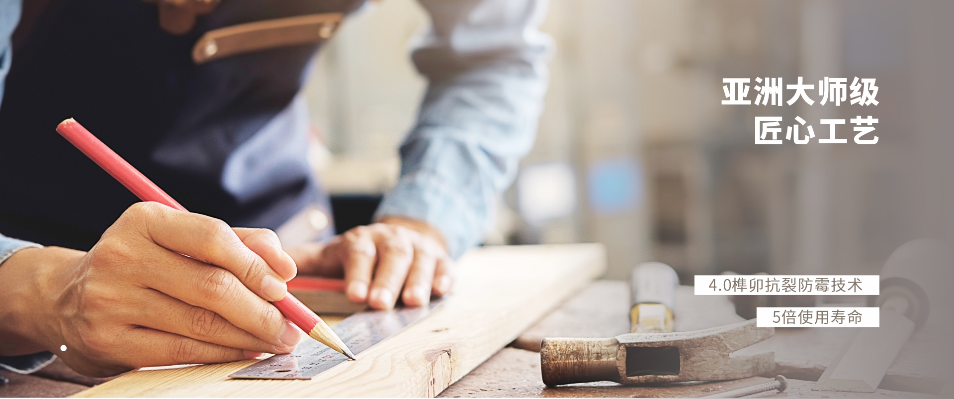 500+國內外品牌及星級酒店信賴衣架企業(yè) 華恩實木衣架  已暢銷全球47國